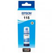Epson 115 (C13T07D24A) Tintenpatrone cyan