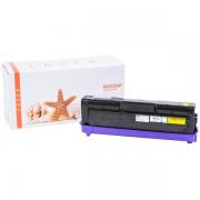 Alternativ Toner gelb, 1.600 Seiten (ersetzt Ricoh 407546) für Ricoh Aficio SP C 250