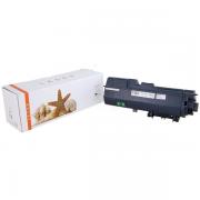 Alternativ Toner-Kit, 7.200 Seiten (ersetzt Kyocera TK-1160) für Kyocera P 2040