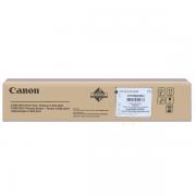 Canon C-EXV 30/31 (2781B003) Drum Kit