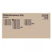 Kyocera MK-5150 (1702NS8NL0) Service-Kit