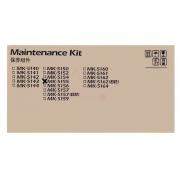 Kyocera MK-5155 (1702NS8NL1) Service-Kit