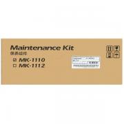 Kyocera MK-1110 (1702M75NXV) Service-Kit
