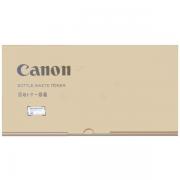 Canon WT-B1 (0942C002) Resttonerbehälter