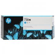 HP 738M (676M9A) Tintenpatrone cyan