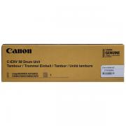 Canon C-EXV 58 (3770C002) Drum