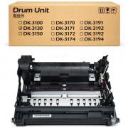 Kyocera DK-3130 (302LV93041) Drum Unit