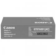 Canon J1 (6707A001) Heftdraht