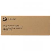 HP RM2-5692-000CN Fuser Kit