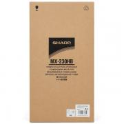 Sharp MX230HB Resttonerbehälter