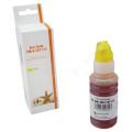 Alternativ Tintenflasche gelb 70ml (ersetzt Epson 104) für Epson ET-2710  kompatibel mit  EcoTank ET-2712