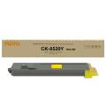 Utax CK-8520 Y (1T02P3AUT0) Toner gelb  kompatibel mit P-C 2480 i MFP