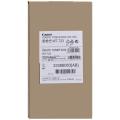 Canon WT-723 (3338 B 003) Resttonerbehälter  kompatibel mit i-SENSYS LBP-7780 cdn