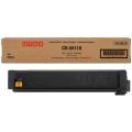Utax CK-5511 K (1T02R50UT0) Toner schwarz  kompatibel mit 352 Ci