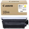 Canon 081H (7334 C 001) Toner gelb  kompatibel mit 
