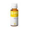 HP GT52 (M0H56AE) Tintenpatrone gelb  kompatibel mit  Smart Tank 610 Series