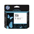 HP 731 (P2V27A) Druckkopf  kompatibel mit  DesignJet T 1700 d